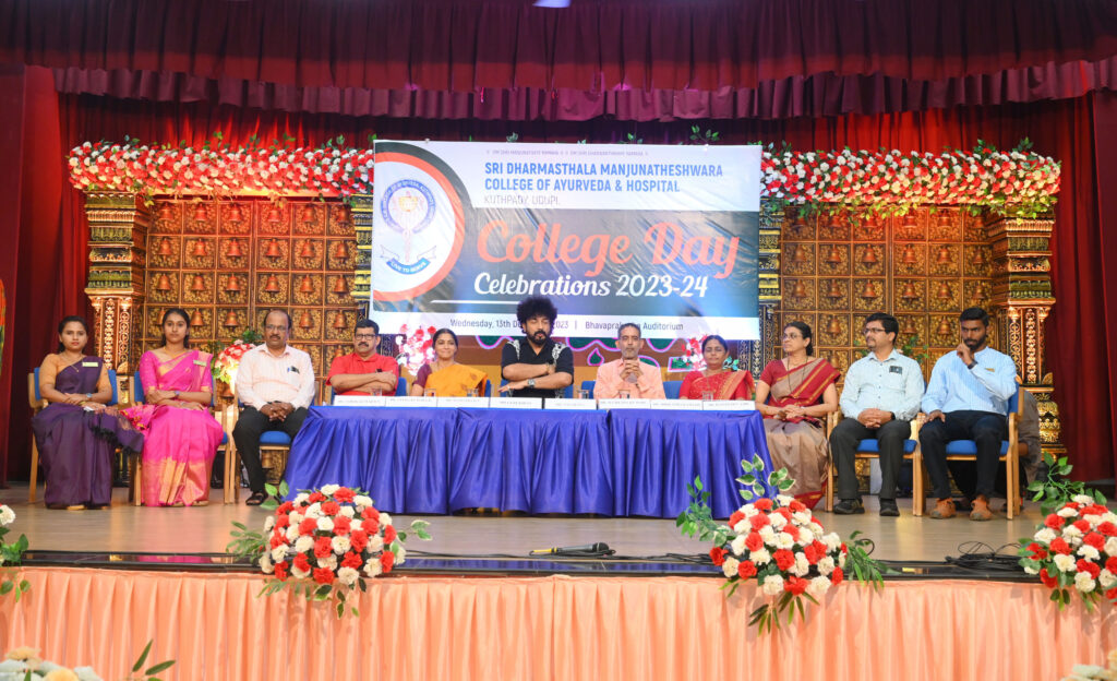 Sdm College Of Ayurveda And Hospital Kuthpadi Udupi Annual Day