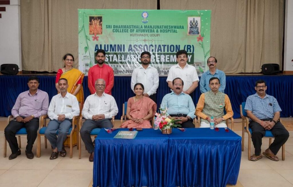 SDM COLLEGE OF AYURVEDA AND HOSPITAL UDUPI ALUMNI ASSOCIATION