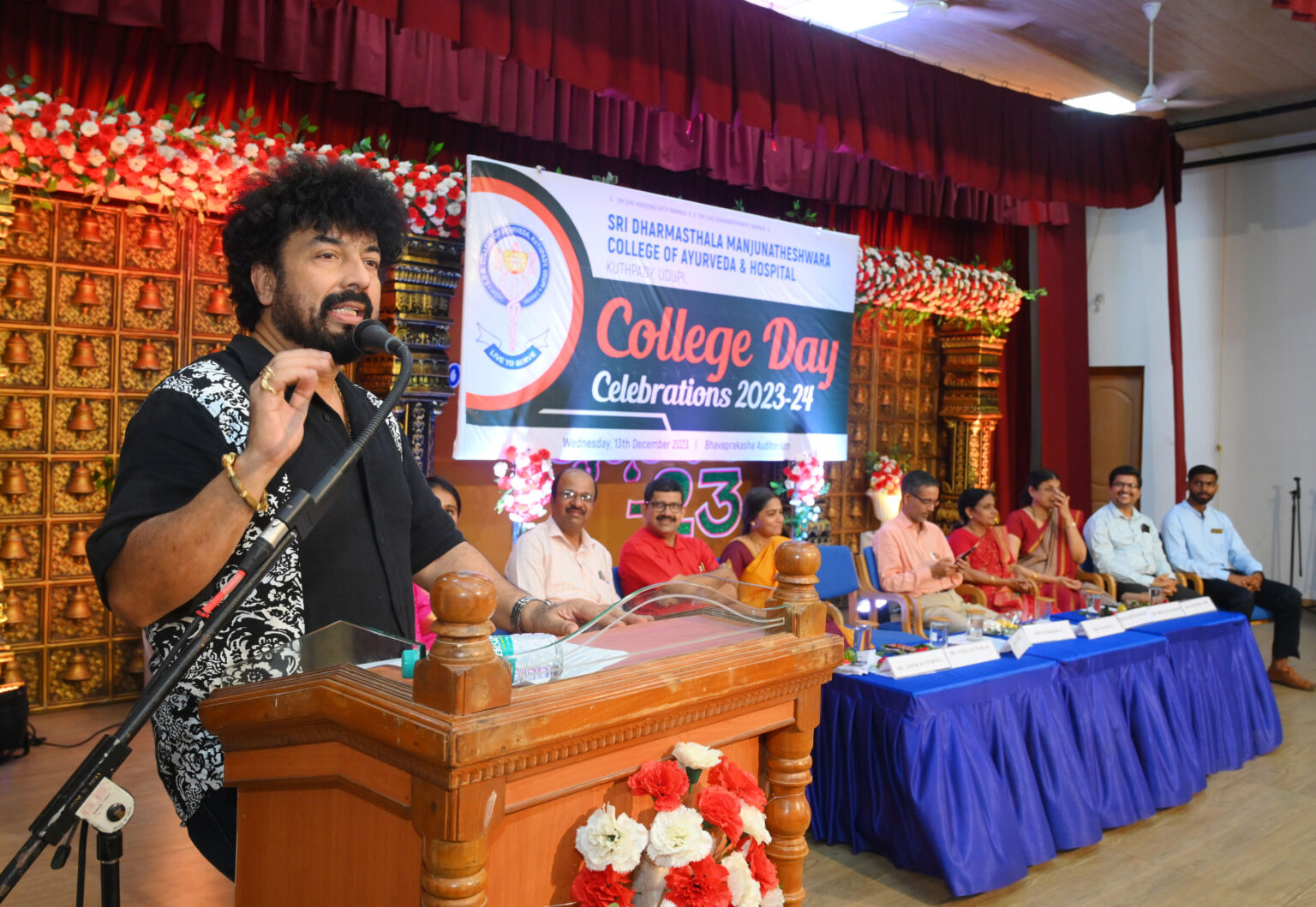 SDM college of Ayurveda and Hospital Kuthpadi, Udupi Annual day