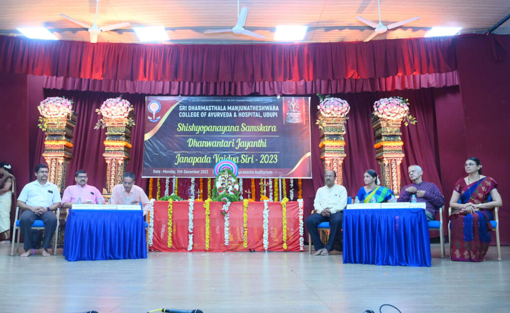 Shishyopanayana Samskara ( Induction ceremony) to the freshly joined ...